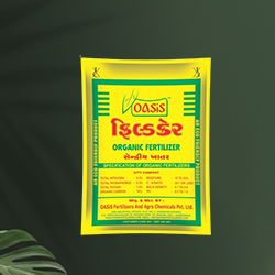 fertilizer